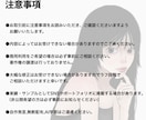 可愛い厚塗りイラストを制作します SNSやアイコンにお使いいただけます!! イメージ10