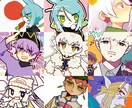 返礼品用･4点セット/イラスト描きます IRIAM等で活躍されるVライバーさん向けお得価格です！ イメージ1