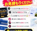 AI活用で3日納品|集客できるHP・LP制作します デザインはAI、企画と仕上げは人間。両方のいいとこ取りを。 イメージ7