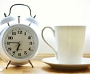 朝カツ転職相談を開催します 朝の6時から30分間。キャリアとお仕事の話をしましょう イメージ1