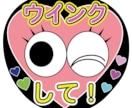 推しうちわ・ファンサうちわのデザイン承ります 推しへの気持ちをジャンボうちわに込めてみませんか？ イメージ9