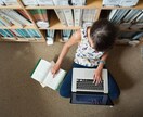 10ページまで【紙→データ】画像からデータ作ります 画像を読み込んで【OCR】文字データ化します！ イメージ1