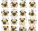 写真からゆるかわLINEスタンプ用イラスト作ります うちの子がかわいいスタンプに大変身♪ イメージ5