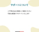 製造業｜WP簡単設置できる業種特化したHP作れます ワードプレスブロックテーマで外注不要！実務構成テンプレで安心 イメージ6