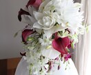 ウエディングブーケをお作りします 生花、ドライフラワー、アートフラワー(造花)で理想のブーケを イメージ5