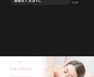 LINE Botで予約・問合せ対応等を自動化します 店舗・クリニック等向け／ヒアリング→設計→デザインまで全対応 イメージ2