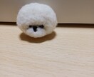 羊毛フェルト作ります 羊毛フェルトならではのゆるもこに癒されて貰えたら幸せです イメージ3