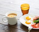 お家ご飯を楽しく！栄養士の1週間分の献立教えます （分量は1人分〜！）管理栄養士の献立を簡単にご家庭で！ イメージ3