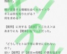 貴方の曲に命を吹き込みます 作詞に悩んでる方へ。一緒に素敵な音楽を完成させませんか？ イメージ3