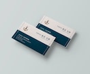 シンプルで優しい印象の名刺を制作いたします 【修正無制限・印刷◎】優しくて温かみがある印象的な名刺に イメージ4