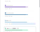 波動調整機器でオーラ診断＆遠隔で波動調整いたします PDF付き／問題解決／開運／ヒーリング／魂の覚醒／才能開花 イメージ3