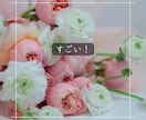 不登校・退学のお悩みお聞きします 子どもの本音を知った母がお聞きします。経験したから話せます。 イメージ7