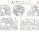 写真や画像をA2・A1サイズ塗り絵にします 迫力のサイズで思い出を形に！世界に一つだけの塗り絵 イメージ3