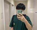 日々の愚痴や恋愛の相談などなんでもお話致します 男性、女性問わず話したいことや愚痴な相談までお話します！ イメージ2