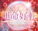 彼の本音とこの恋の状況を丁寧に読み解きます 既読無視・曖昧な関係・別れた直後｜タロット&易占い イメージ1