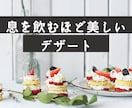 Youtubeサムネネイル作成します 視聴者様に効率よく視覚的に表現しませんか？ イメージ6