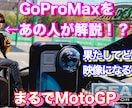 最短即日！YouTubeのサムネイル作ります ふわっとしたイメージでもイメージ通りに仕上げます！ イメージ2
