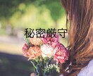 仕事中の雑談みたいにお話し相手します ゆるくて優しいOLがお話し聞きます！お気軽にお電話ください。 イメージ4