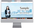 WordPressでホームページ制作します 自分で使えるホームページ制作します イメージ1