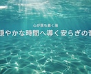 YouTubeサムネ10枚セット販売します 海の底のサムネでチャンネルの世界観を整えます イメージ8