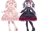 VTuber等に！VRoidで3Dモデル作ります MMDやVRChatのモデルに、商用利用OK！ イメージ10