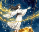 七福神のお部屋◆ズバリその1問に即答させて頂きます ㊙その迷い、今すぐ七福神にズバリ聞いてみましょう！ イメージ6