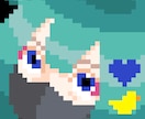 ドットで似顔絵作ります 他では真似できない！ドット絵の似顔絵を作成します！ イメージ2