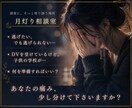 DV?その違和感お聞きします あなたは悪くないんだよ(*´ー`*) イメージ1