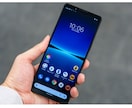 秘密の自動化副業！！初心者の方にも教えます 30万円目標の本当は教えたくない秘密の副業です。 イメージ4