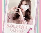 繋がろ❤︎お話相手になります ♡他愛もない話しや作業通話ながら通話をしませんか♡ イメージ9