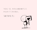 女性向け・サロン専門｜ママに響く投稿作ります 【初回限定モニター】子育てママの悩みに寄り添う共感デザイン イメージ9