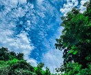 雑談や悩み解決の手助けします このタイミングで僕を見つけた今が分岐点 イメージ7