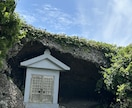 強力霊視！御先祖様からのあなたへメッセージを観ます 御先祖様はあなたを守っています。未来に役立つメッセージです！ イメージ2