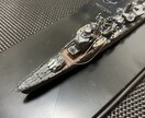 艦船模型作成します 1/700をメインに艦船模型の製作代行いたします。 イメージ7