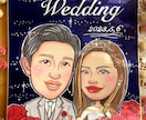 そっくりで表情イキイキ‼️喜ばれる似顔絵描きます 似顔絵検定1級似顔絵師が最高の思い出を！大好きを伝えたい人に イメージ6
