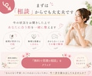 Notionで収支管理と顧客管理を整えます 収支と顧客情報をNotionで一元管理 イメージ5