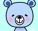 ゆるふわ系シンプルアイコン作成します 相談次第ですが、即納可能です。 イメージ7