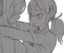 簡単なキャライラスト描きます 詳しくはサービス内容などをご覧下さい。 イメージ4
