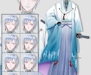 商用可！オリジナルキャラクターデザインします ゲーム・TRPG立ち絵などに使える男性キャラを作成します イメージ2