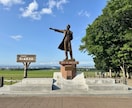 北海道旅行を効率良く楽しむ為のプランを作成します 北海道旅行の難点、移動が遠過ぎる…を完全解決！ イメージ3