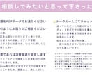 新人ピアノ講師さん向け｜指導ポイント一緒に考えます 現役ピアニスト・講師の「この曲どう教える？」指導メモ イメージ8