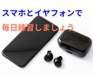 英語が苦手でも大逆転、オリジナルフレーズ集作ります 英語は使える表現を覚えてこそ身につきます。あなた独自のものを イメージ3