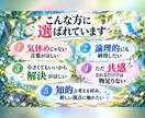 初心者専用✨気軽で簡単エンタメとしての英会話します 退屈ヒマな日に今すぐ！優しいプロ講師と英会話で遊んで実力UP イメージ5
