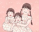 やわらかいタッチのあたたかな似顔絵お描きします 世界にひとつだけの優しくて心温まる一枚 イメージ1