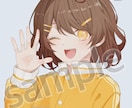 アイコンや立ち絵･キャラデザも★イラスト作成します ★可愛いからかっこいいまで、誠心誠意イラスト描きあげます！★ イメージ2