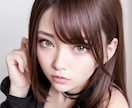 AI美女の作り方を教えます 短時間で高品質な画像を生成する、生成プロンプト付き イメージ1