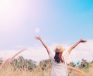 だいたいなんでも受け止めます 誰かと話したい。そんな時にどうぞ雑談、愚痴、相談などなど イメージ4