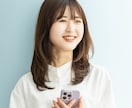 ココナラで疲れたあなたへ☘️売れない不安を聞きます 初心者/質問/不安/疑問/電話練習相手/低評価/嫌がらせ イメージ5