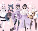 アイコン、立ち絵、ミニキャラなどイラスト制作します 可愛くてふわふわしたキャラや動物が好きな方へ イメージ3