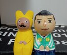 同調120％以上。愚痴、自慢話、内緒話等を聞きます 同調120％しますのでストレス解消できます。 イメージ1
